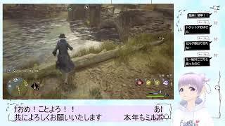 ハリーポッターレガシー配信！ツイキャ同時配信だぞ★