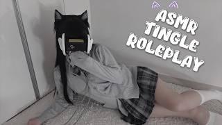 [3DIO ASMR] 나는 찐따녀 | 팅글 | 속삭임 | 귀청소 | 롤플레이 | Tingle | Ear Massage | Ear Blowing | 囁き | 耳かき |