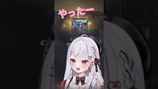 【尊すぎ！】歓喜のあまり素で喜ぶ花宮莉歌‎が可愛すぎるw #切り抜き #花宮莉歌‎ #りかちゃん #vtuber  #配信 #シャドバ  #ビヨンド