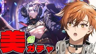 【エイトリ/18TRIP】【ガチャ】一旦フィチャイベのことは忘れます。忘れました。【夏芽川アキ／Reφilm】