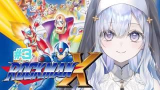 #3【ロックマンX1】パンダ？！からスタート！脳筋シスターです【灯守いのら】#VTuber ※ネタバレ注意