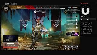 baro-chiがPS4からブロードキャスト