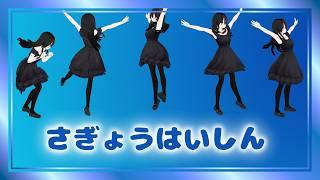 【生成AIパスポート】お久しぶりです、勉強します【26/8/21】#作業配信
