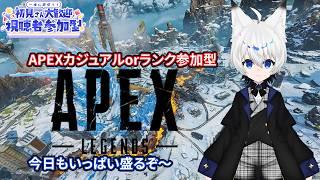 サボってたランク回します