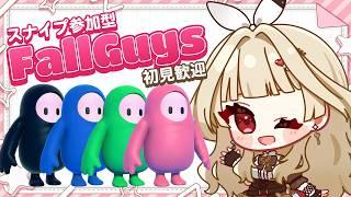 【FallGuys】スナイプ(Snipe)参加型配信4/10【初見歓迎】