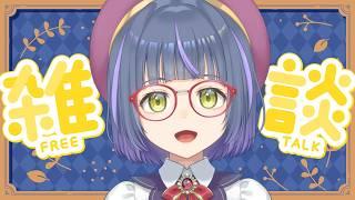 【受付見習いになりました。】さて、今日は何をしましょう。【雑談】