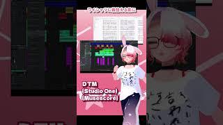 【凄いって言われたい】グリズリーに襲われたら #個人vtuber #vtuber #vroid #グリスリーに襲われたら #個人勢vtuber
