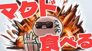 【#雑談配信】すすす、スパチキが復活だってぇ〜〜〜〜〜！？（再来週）【#個人勢vtuber / #すいきゃす】