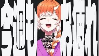 【雑談】マイクラでまったり田舎町づくり#25【マイクラ】