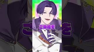 レンタルVTuber始めます！#レンタルVTuber #レンタル彼氏 #便利屋