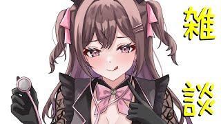 【#新人Vtuber/#雑談】新年初配信！→Apex