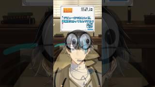 【質問きてたンゴ】デビューまであと1ヶ月、準備間に合ってるんですか？ #vtuber #shorts #なんj民 #質問 #デビュー配信