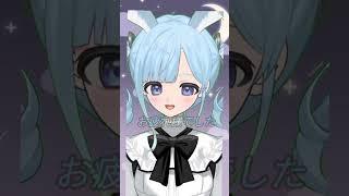 よい眠りにつけますように　　　　　　　　　 #新人vtuber 　#vtuber準備中 #古参になりませんか