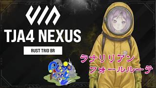 [#rust ]  頑張るPVPとラナちゃん☆