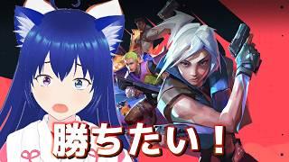 【VALORANT】フルパコンペ! 流れを作りたい!