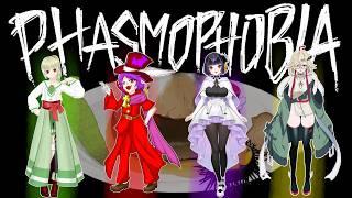 【Phasmophobia】温度測ります【初見＆ROM歓迎】