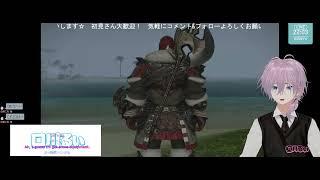 【FF14】5日目