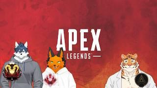 【APEX/コラボ】　青狼さんとアカオオカミさんに引っ張られる虎のコラボ配信