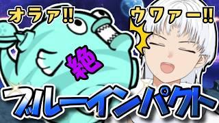 【にゃんこ大戦争】先生！テッサーがいじめてこようとしてます！【絶・ブルーインパクト】