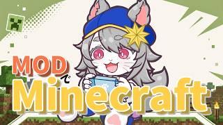 MOD入れたマイクラをテスト！【minecraft /マインクラフト 】