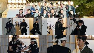【小倉城武将隊】最終章 小倉城ものがたり ～小倉戦争編～ (於:小倉お城まつり)【24/10/20 撮影】／Action drama of Sengoku warlords(SAMURAI)