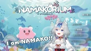 【NAMAKORIUM】私はナマコ、お掃除をします【#新人vtuber 】