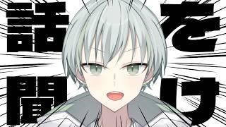 【雑談】お久しぶりでーーーーーーーーーーーーーーーーーーーーーーーーーーーす!【新人Vtuber/榎田れい】