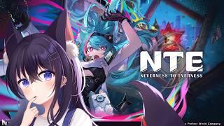 【NTE】メインクエやサブクエ！後半参加型あるかも💰
