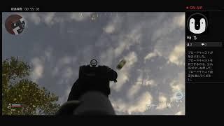 baro-chiがPS4からブロードキャスト