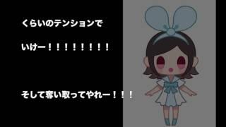 【AIChannel】ポジティブモンスター・キズナアイ【キズナアイ・アオ】