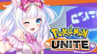【ポケモンユナイト】参加型で楽しくカジュアル!【Vtuber / 成瀬ノア】
