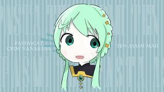 【MAD】ぱすたすきゃっと【朝海てん】