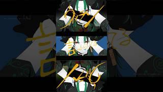 〖 #ヴィラン 〗低音Vtuberが〖 #歌ってみた / #新人vtuber 〗