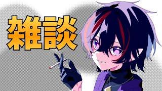 台風大丈夫でした？【＃雑談】　【＃VTuber】