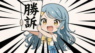 【超絶朗報】“持ってる側”の人間(妖精)になれましたァ…【新人Vtuber】