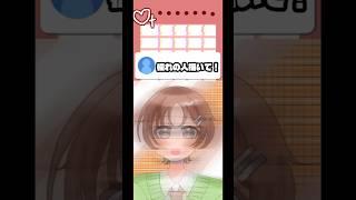 憧れの人描いて！？ #推しをお探しですか #推し不在 #おすすめ #おすすめにのりたい #応援お願いします #イラスト #イラストメイキング #歌い手 #タイムラプス #むぎちゃ #新人歌い手