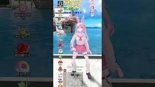 ３D+VRダンス54　60FPS 1080P
