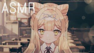 [ASMR] 너와 단 둘이 남아있는 교실에서...💕 | 이어리킹, 귀마사지