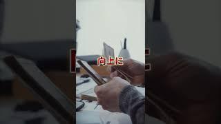 なぜ今、GPT-5.2が注目されるのか、その裏に隠された理由とは？ #教養 #政治 #経済 #解説