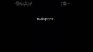 @あいりりん #晒された