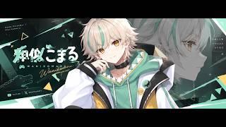 【APEX】地震で起きたのでランクやる【和似こまる】#vtuber