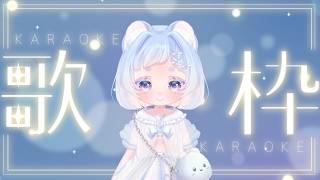 【ボカロ歌枠】一曲だけでもどうですか？