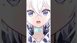 Vtuberこんな感じテスト！ #vtuber #shorts #新人vtuberでも推されたい #白市ユウト
