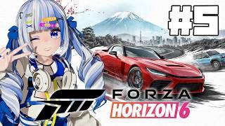 #5【Forza Horizon 6】アクセルを踏んで踏んで踏みまくるぅぅぅううううう！！！！【個人勢｜清楼銘】