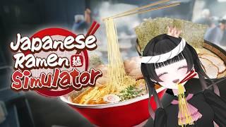 【メン限】一緒にラーメン作ろうぜ！！【概要欄必読】
