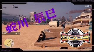 [#SOG3]  カジノイベント！！奮闘！伸び代警官・蛇川辰巳とラナちゃん☆ #58