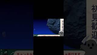 激ムズゲームにに挑戦した刃物の末路… #ゲーム実況　＃shorts  #vtuber #