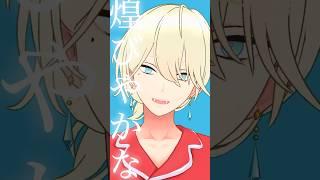 新人Vの生歌   #新人vtuber #歌ってみた #歌枠 #おすすめ