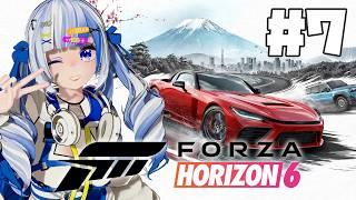 #7【Forza Horizon 6】エキスパモード突入！？峠の女王に私はなるっっっっっっっっっっっっ！！！！！【個人勢｜清楼銘】