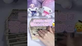 おすすめはリモ活だよ！ #vtuber